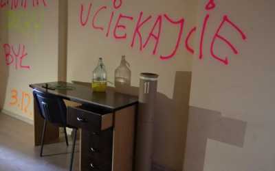 Obóz młodzieżowy, Muszyna - Obóz detektywistyczny OW Kolejarz, 10 dni 9-14 lat